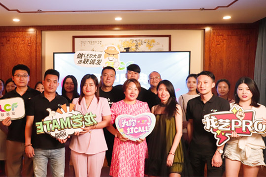 leyu.乐鱼618年中盛典圆满收官！4小时突破3000万元！