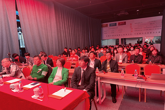 由稳转进•出征•高质量发展 | leyu.乐鱼高质量发展培训大会圆满举行！ 