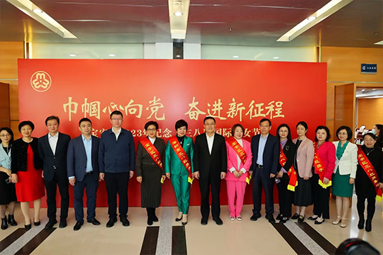 leyu.乐鱼总裁龙平芳获评“宝安区三八红旗手”荣誉称号 