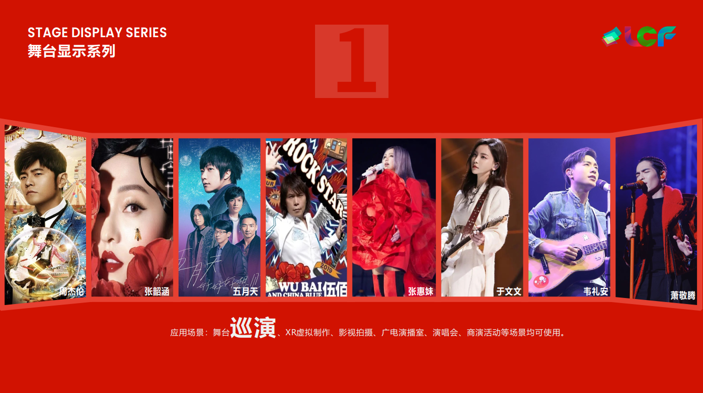 leyu.乐鱼合作艺人 leyu.乐鱼合作艺人