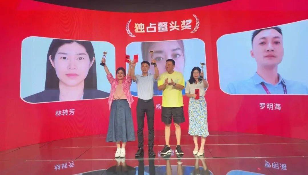 leyu.乐鱼饮水思源奖