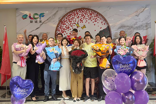 稳中求进，顺势而为 | leyu.乐鱼 2023年中总结暨表彰大会圆满举行！ 