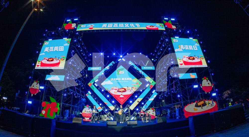 LED租赁屏 LED租赁屏