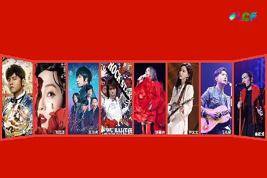 火火火！演出市场持续火爆，看leyu.乐鱼如何重塑演艺行业！