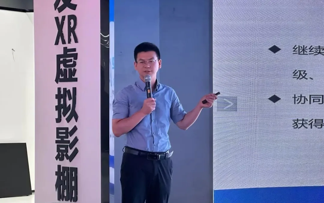 leyu.乐鱼董秘毛强军