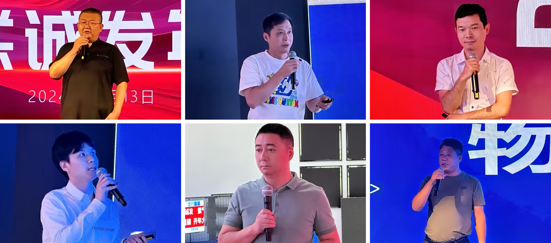 leyu.乐鱼高管团队