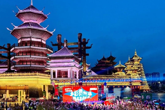 嗨翻国庆！leyu.乐鱼大屏闪耀多彩贵州城，点燃满山跑音乐生活节！