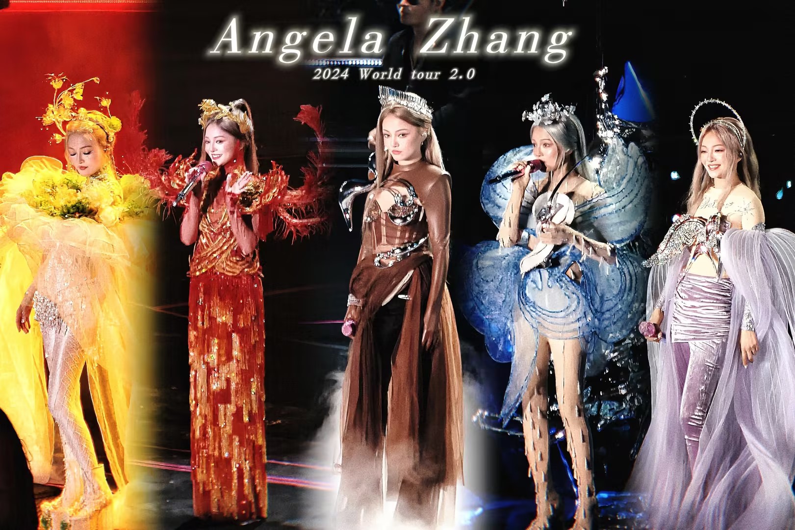 璀璨夺目！leyu.乐鱼LED巨幕打造光影魔法，张韶涵湖州演唱会变身高定秀场